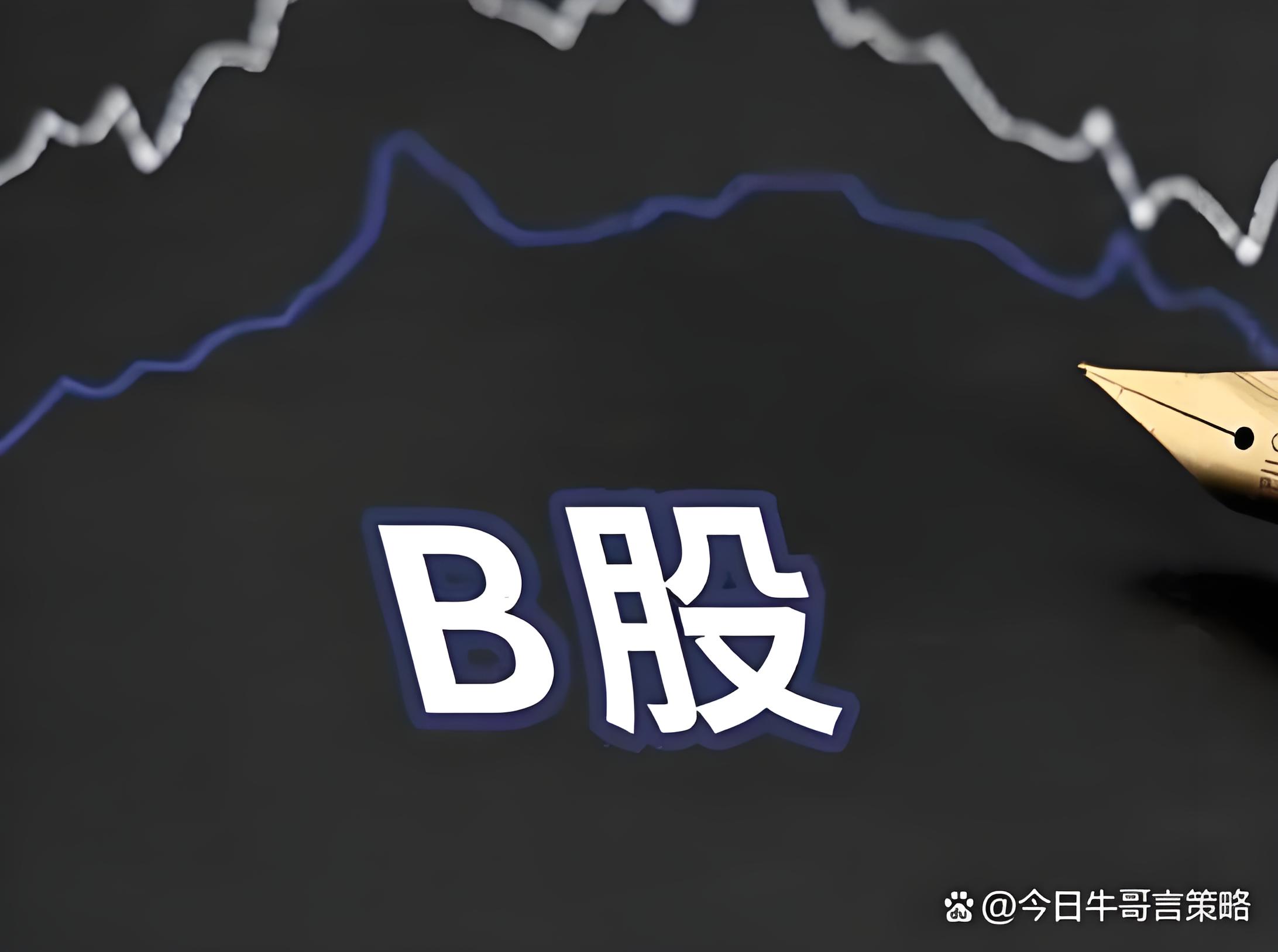 正好配资:经营杠杆的定义-8月25日港股收盘：恒指涨1.94% 科技指数涨3.14%