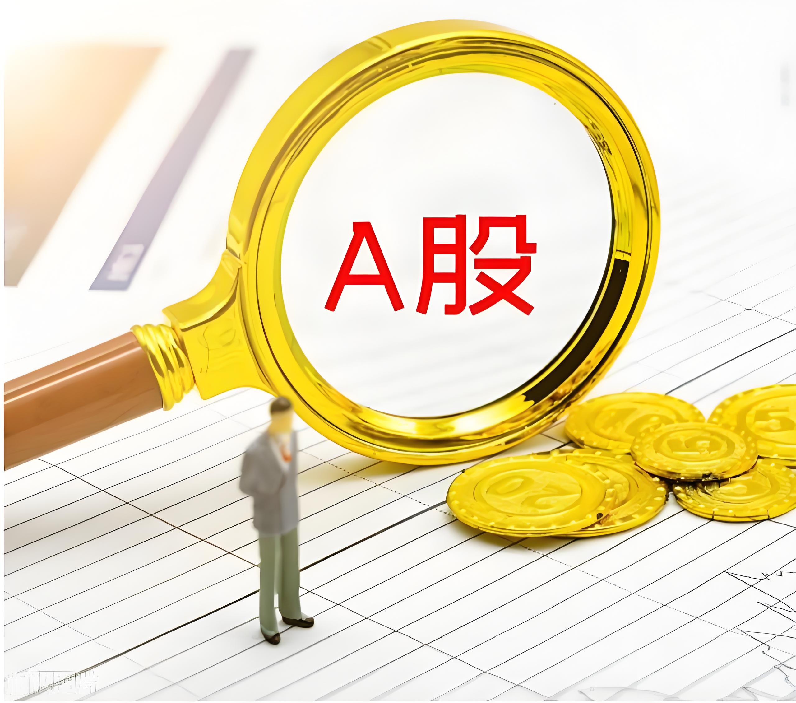 启泰网配资:加杠杆炒股的平台-半年报“交卷”渐多！今夜逾30家公司利润同比翻倍！